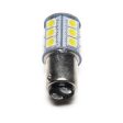 Oracle 1157 18 LED 3-Chip SMD Bulb (Single) - Cool White SEE WARRANTY Online Sale